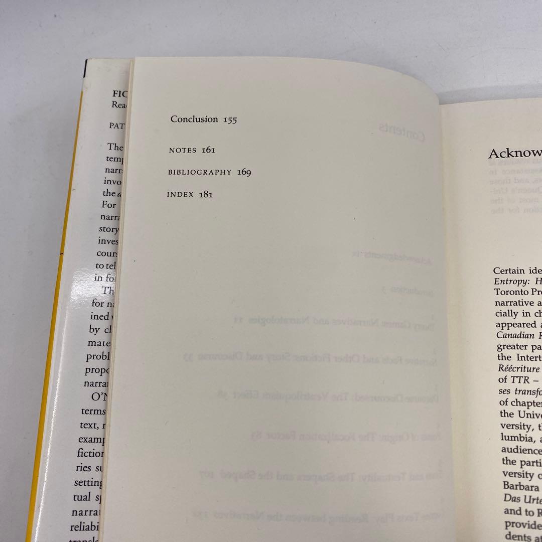 Fictions of Discourse 物語論の読み方