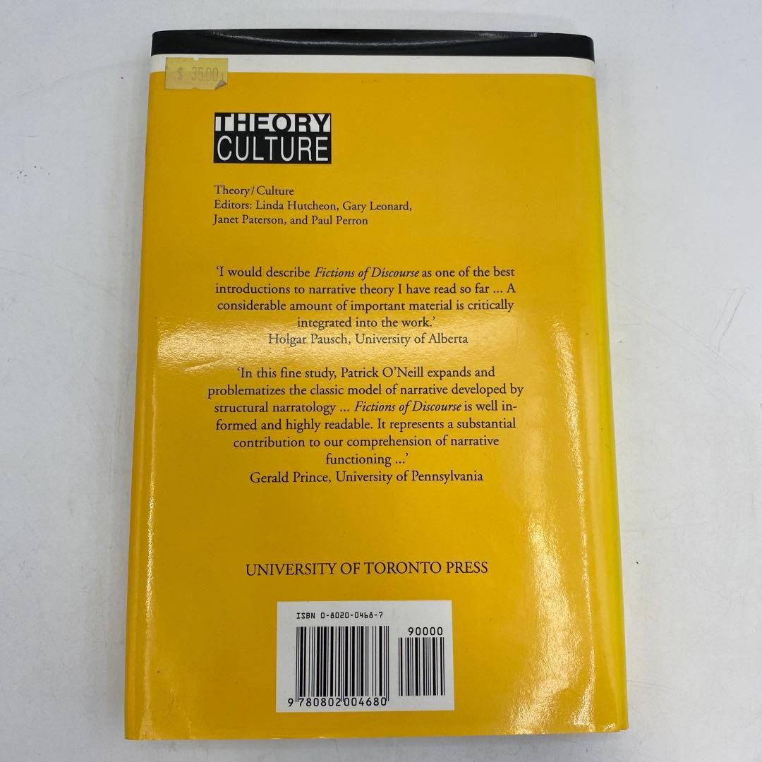 Fictions of Discourse 物語論の読み方
