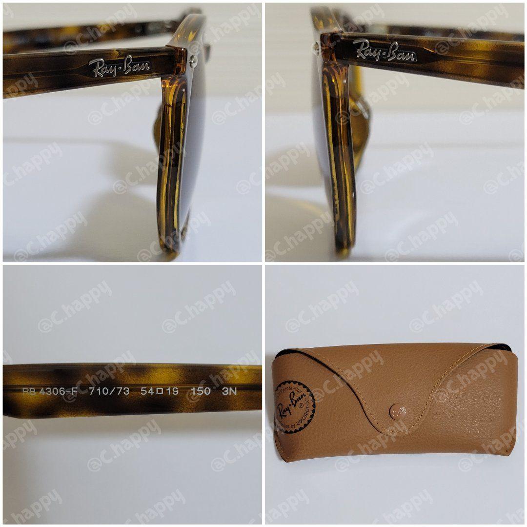 Ray-Ban レイバン サングラス 国内正規品 男女兼用 フルフィットモデル