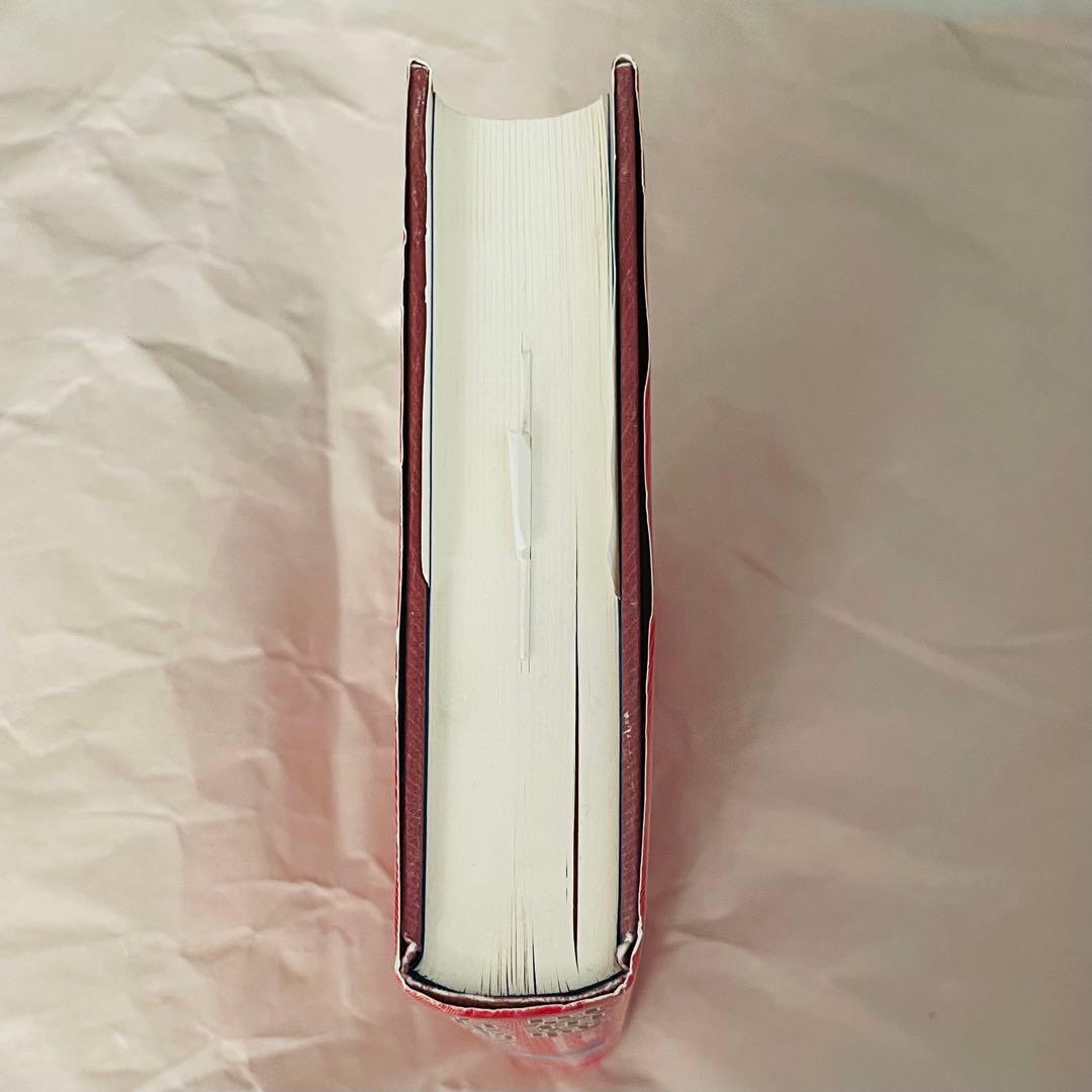 思想戦 大日本帝国のプロパガンダ