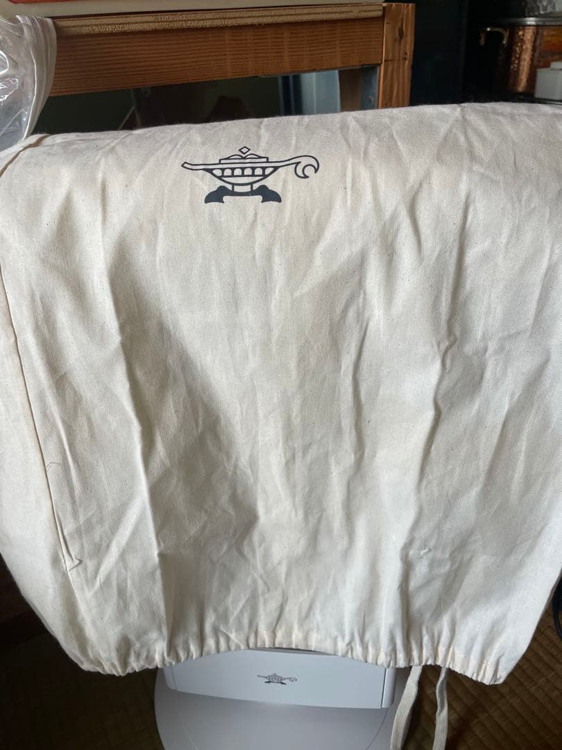 AEH-G100 アラジン遠赤グラファイトヒーター　2024年製　aladdin