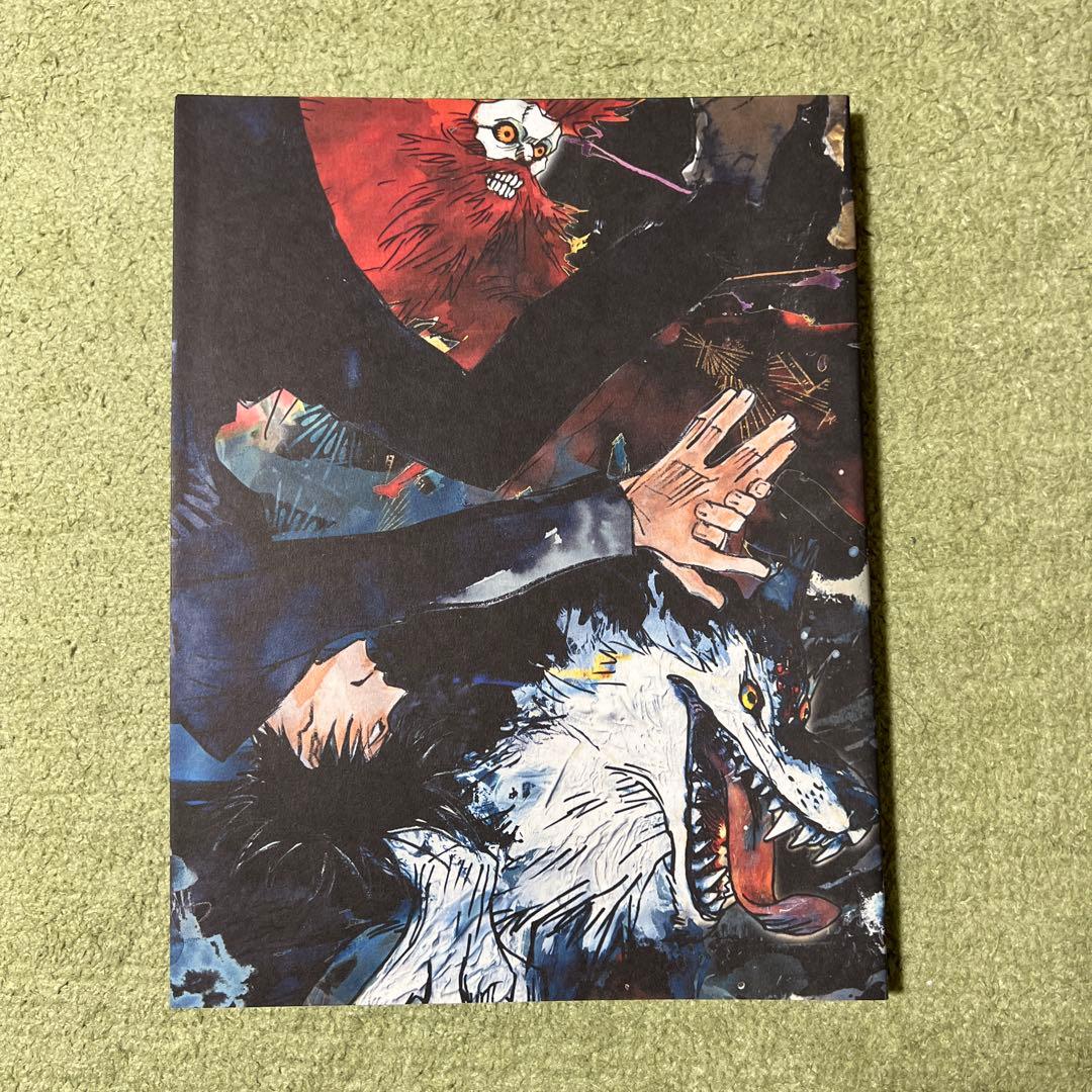 呪術廻戦 KEY ANIMATION Vol.2