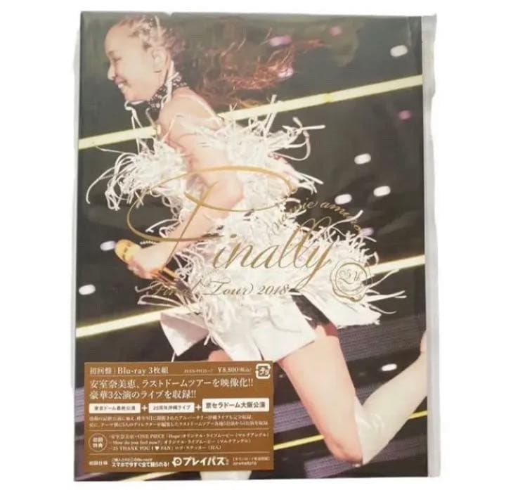 安室奈美恵 Finally ライブ　Blu-Ray ブルーレイ　5枚セット