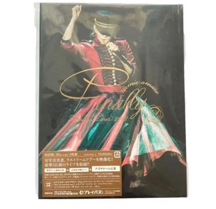 安室奈美恵 Finally ライブ　Blu-Ray ブルーレイ　5枚セット