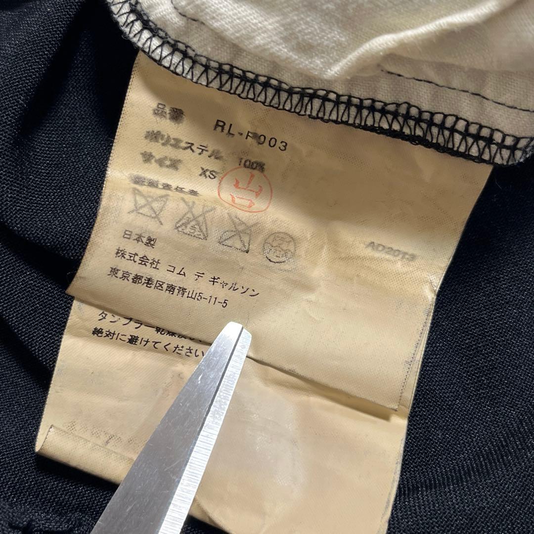 COMME des GARÇONS サルエルパンツ バルーンパンツ ブラック