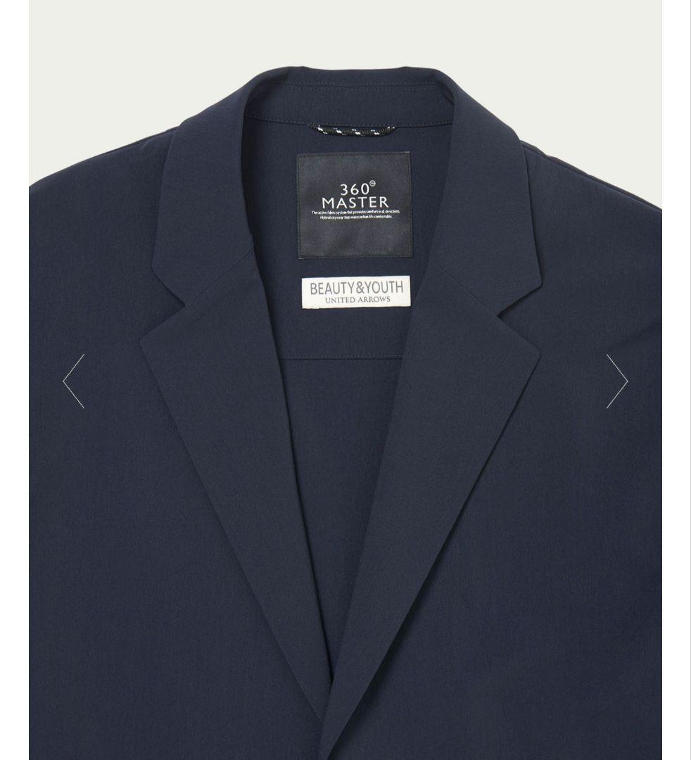 極美品★ユナイテッドアローズ　360リラックス 2B ジャケット　1.7万　XL