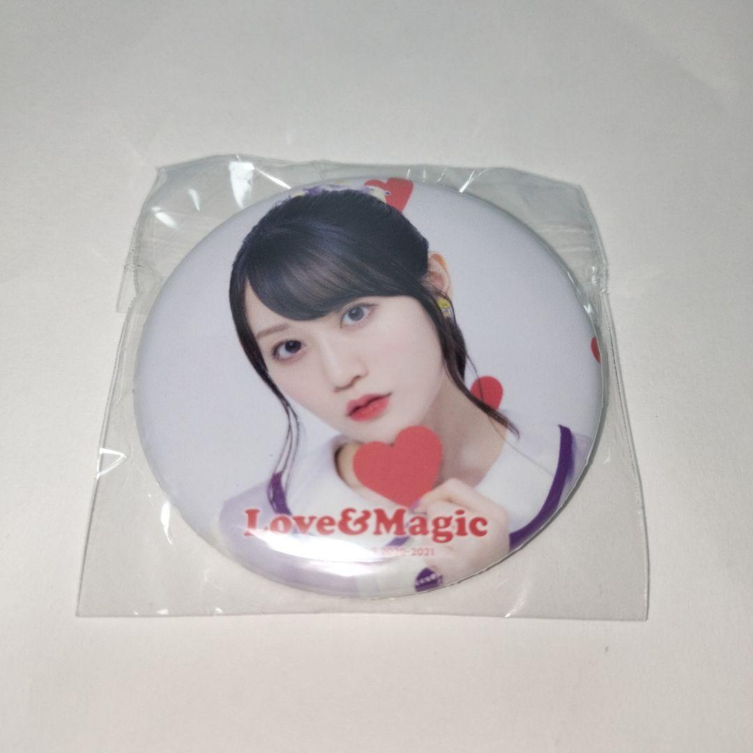 希少特典付き　小倉唯/LIVE 2020-2021 LOVE&Magic　2枚組