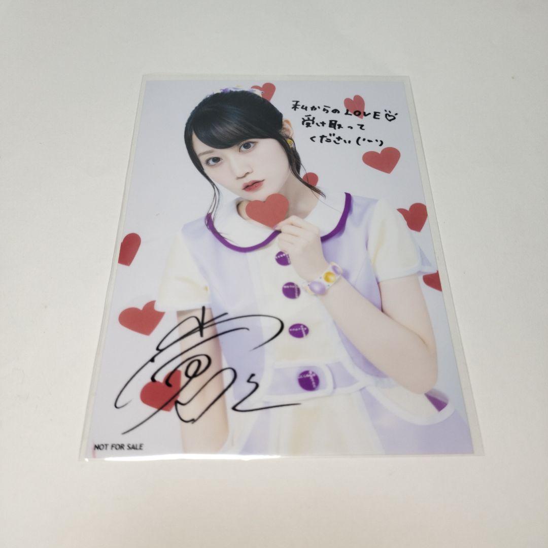 希少特典付き　小倉唯/LIVE 2020-2021 LOVE&Magic　2枚組