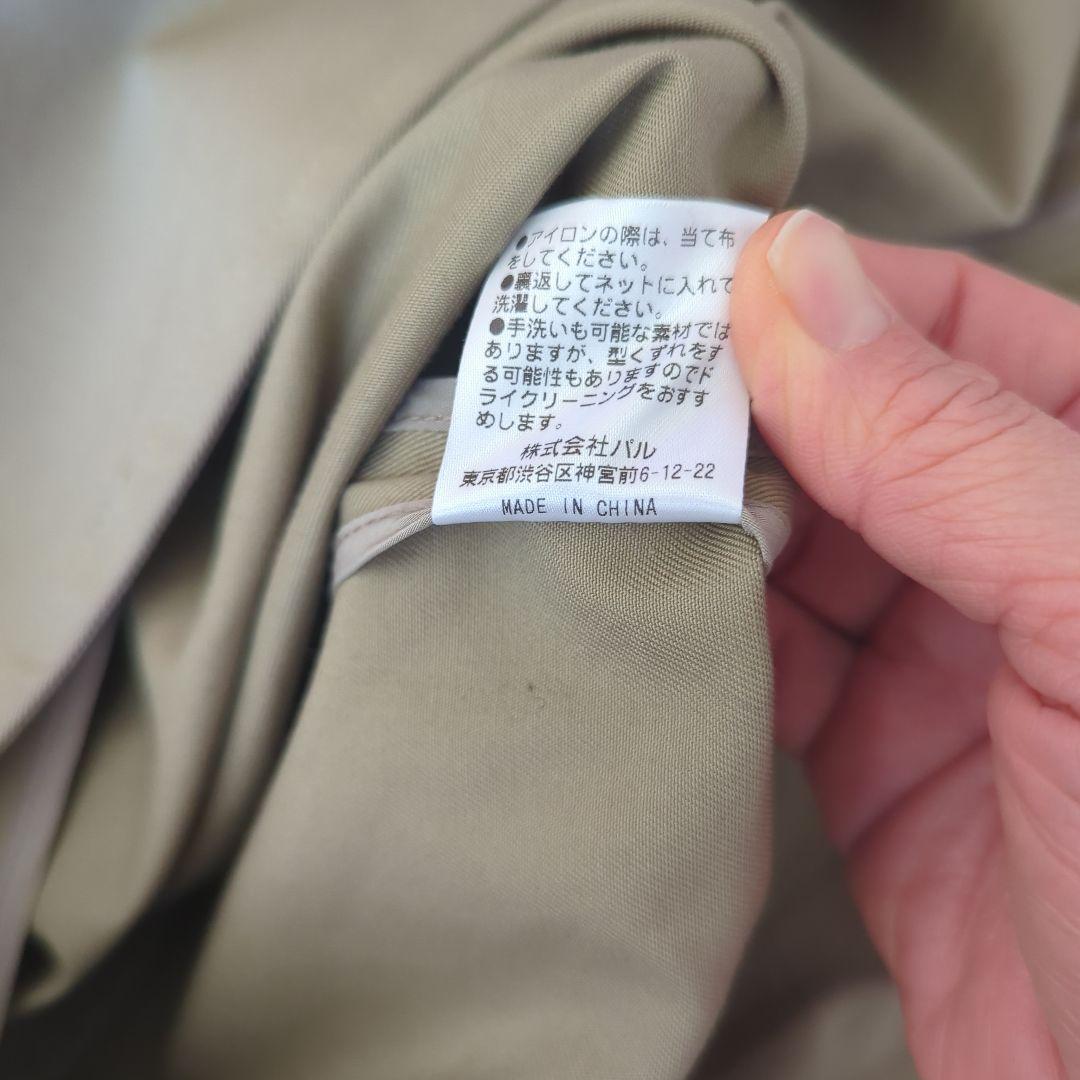 美品　大特価‼　Drawing Numbers トレンチコート