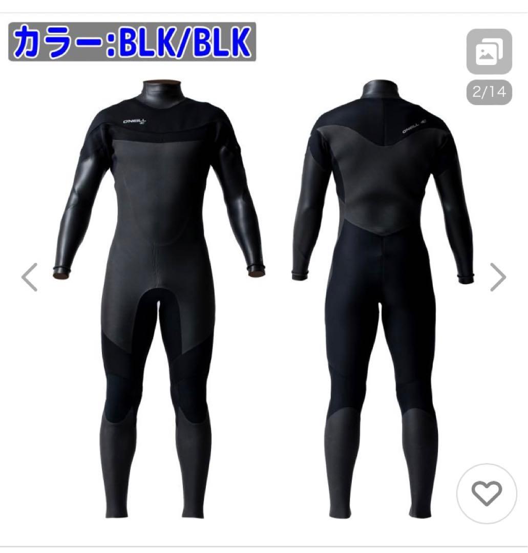 オニール　セミドライ 5mm ×3mm