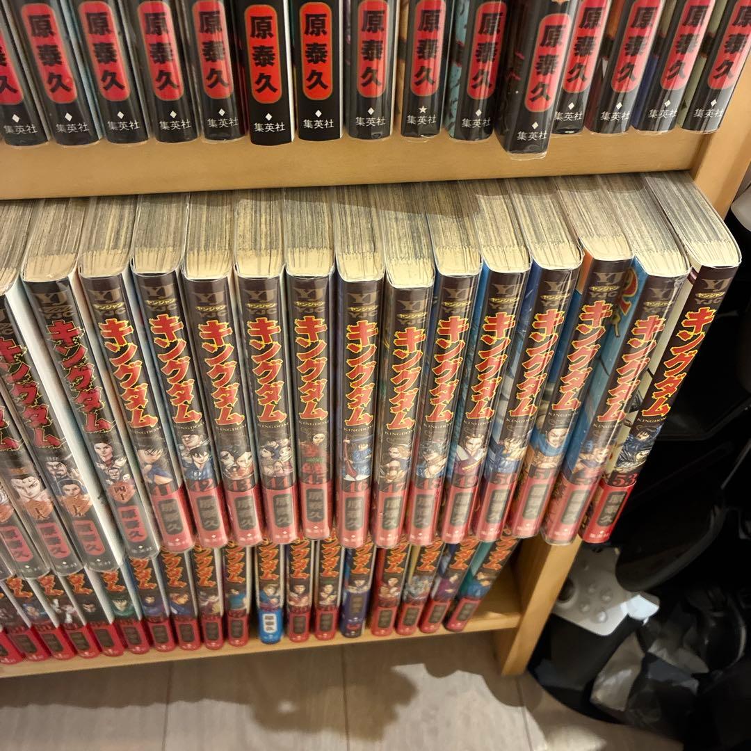 キングダム　全巻　1〜75巻まで