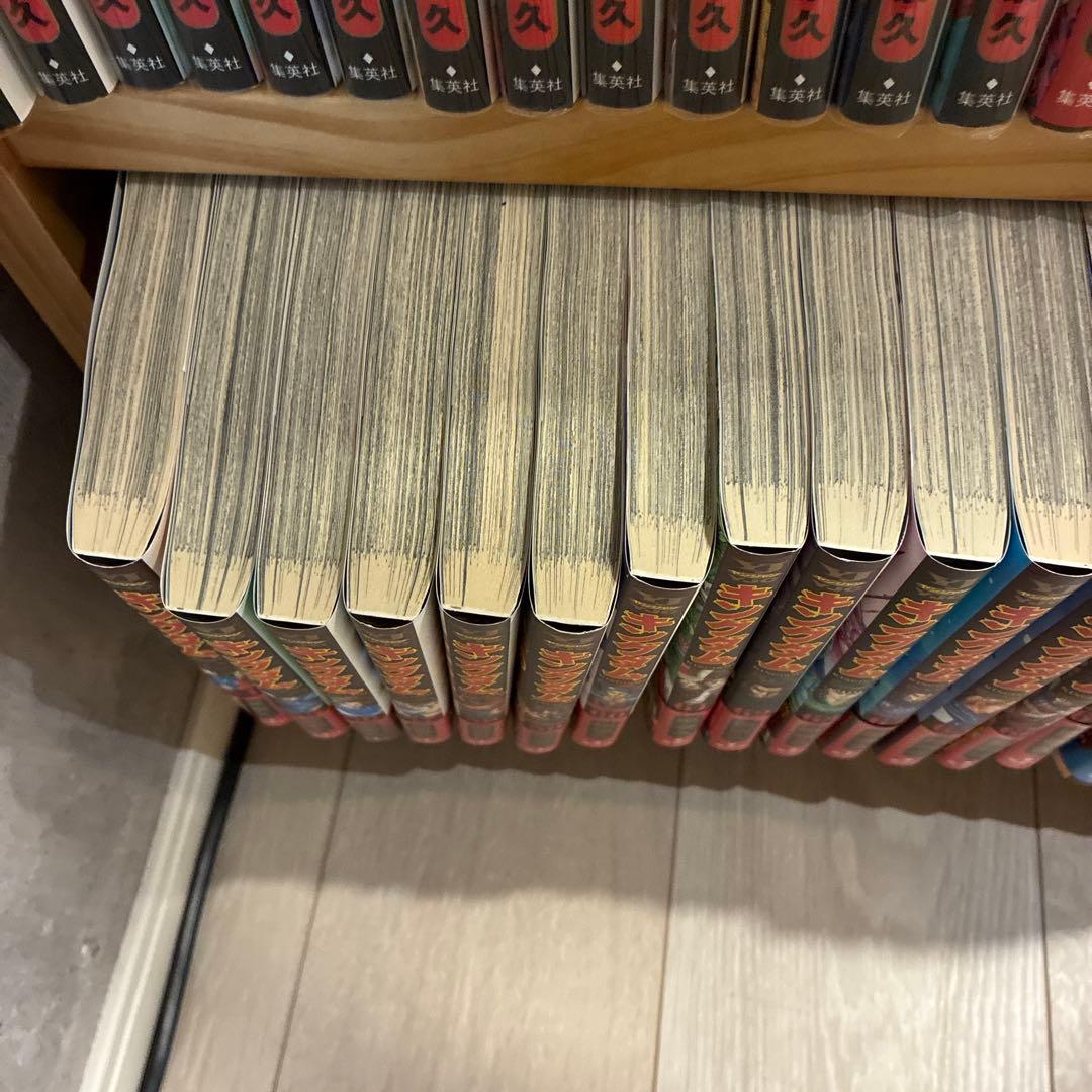 キングダム　全巻　1〜75巻まで