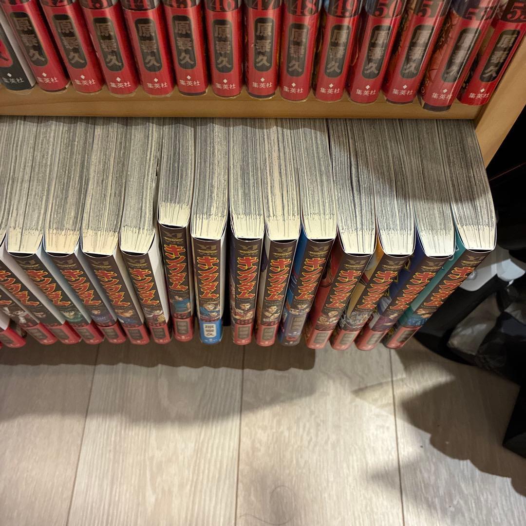 キングダム　全巻　1〜75巻まで