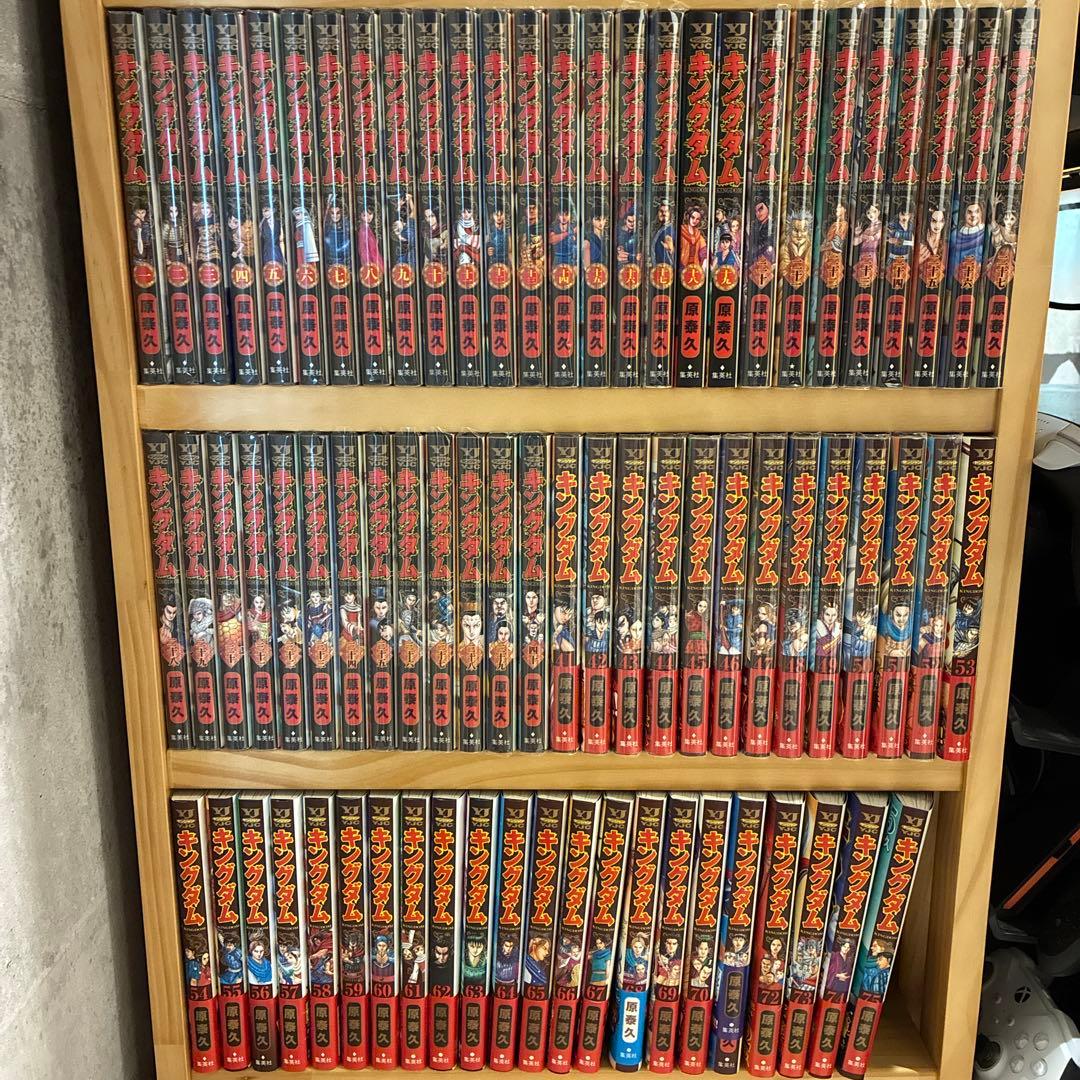 キングダム　全巻　1〜75巻まで