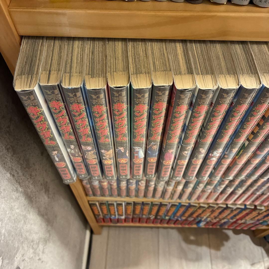 キングダム　全巻　1〜75巻まで