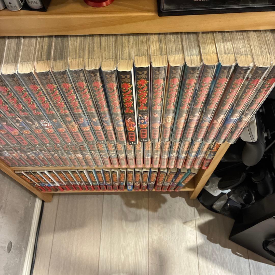 キングダム　全巻　1〜75巻まで