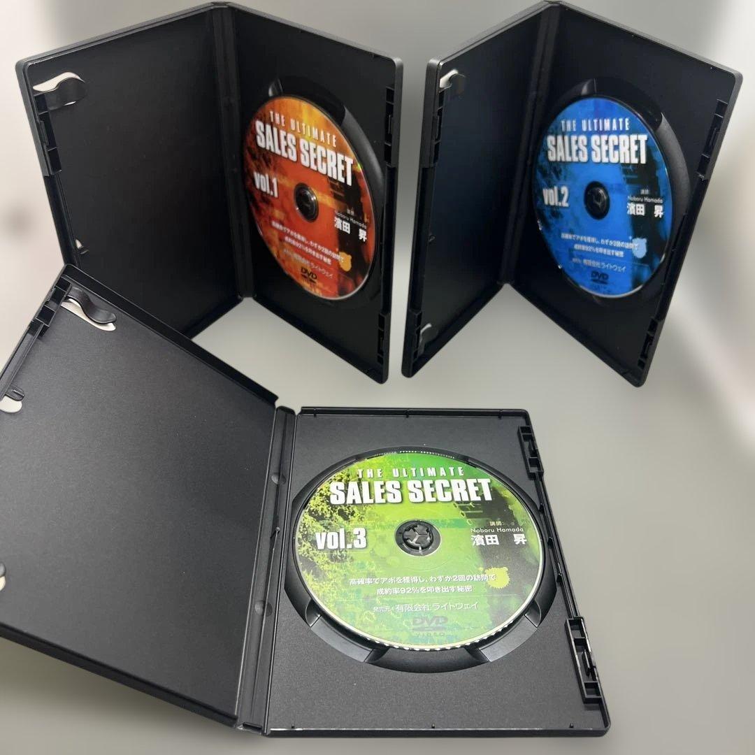 THE ULTIMATE SALES SECRET DVD 全5巻 濱田昇