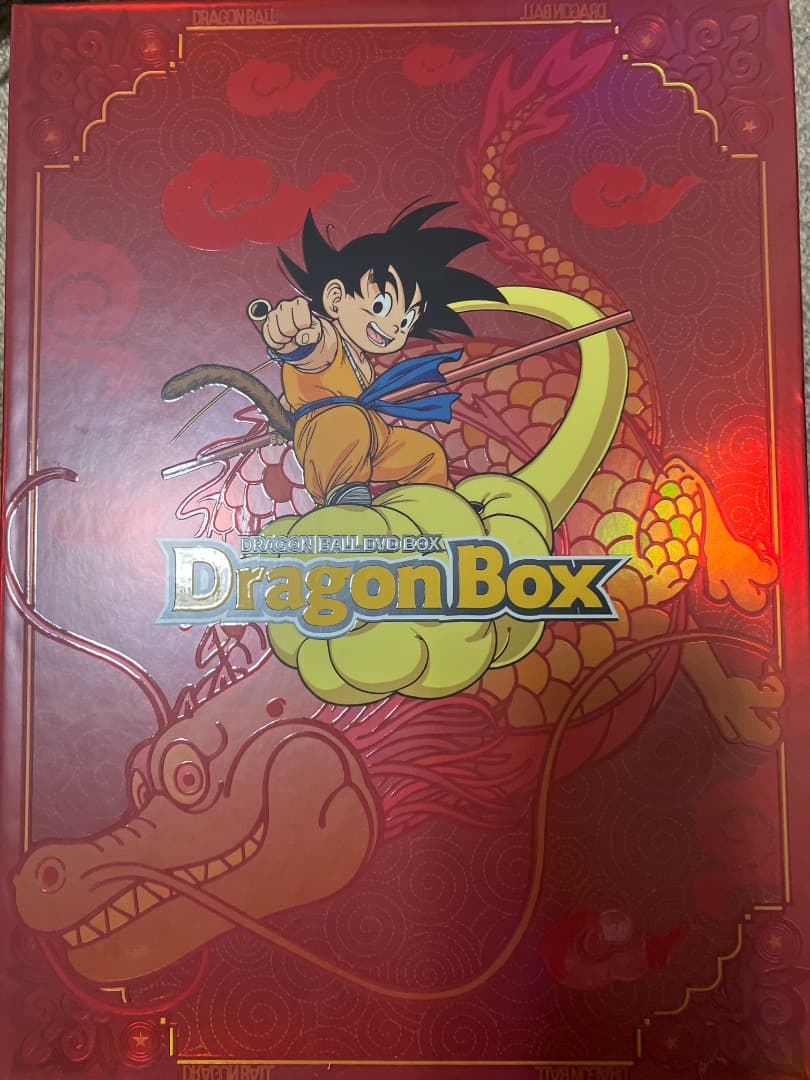ドラゴンボール DVD-BOX DRAGON BOX