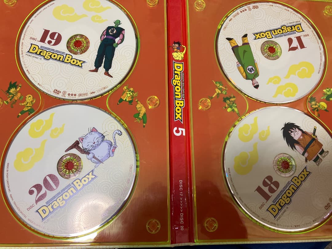 ドラゴンボール DVD-BOX DRAGON BOX
