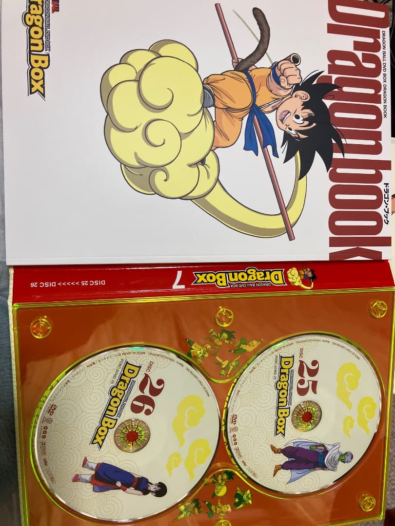 ドラゴンボール DVD-BOX DRAGON BOX