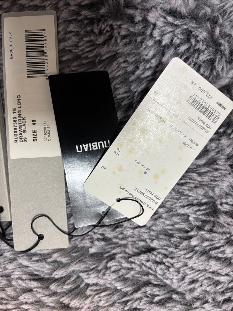 RICK OWENS リックオウエンス　 DRAWSTRING LONG 48