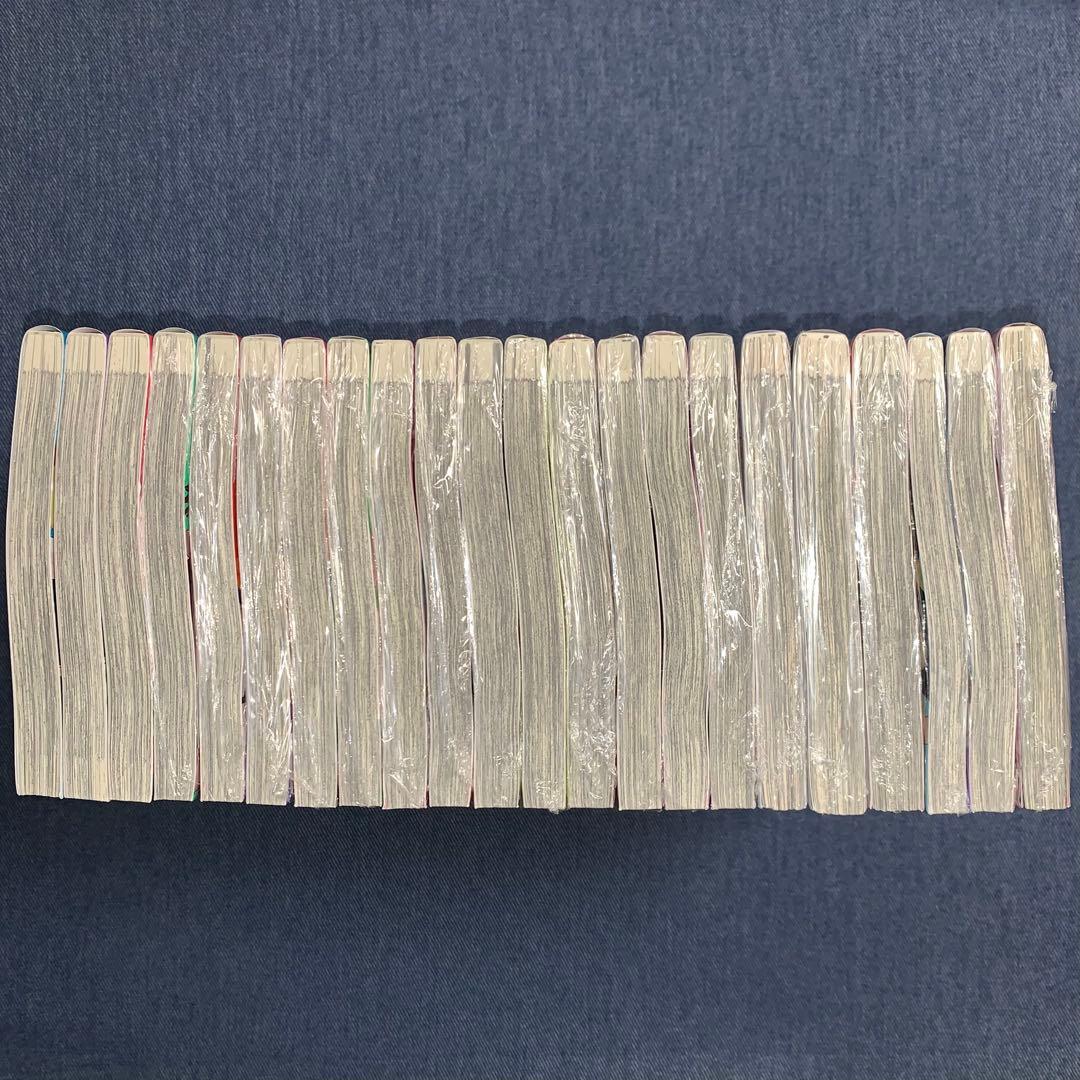 妖怪学校の先生はじめました！　田中まい　既刊全巻　スクエニ　コミックスセット②