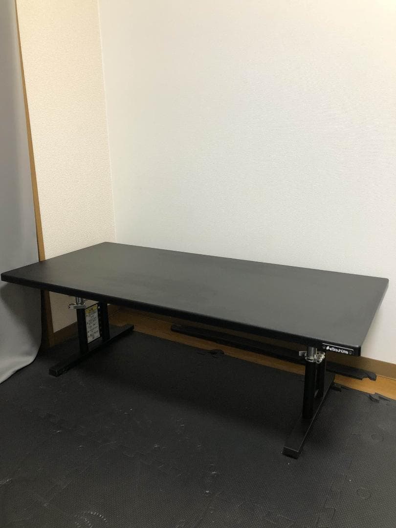 Bauhutte ゲーミングデスクHD ローデスク 昇降式 ブラック