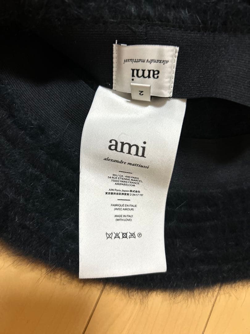 ami バケットハット 黒 サイズ2