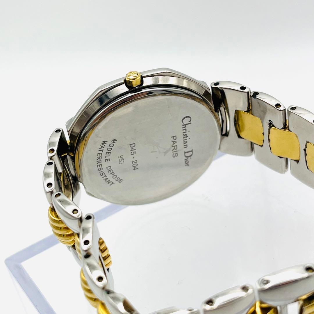 【美品】ChristianDiorオクタゴンDEPOSE 45.204コンビ