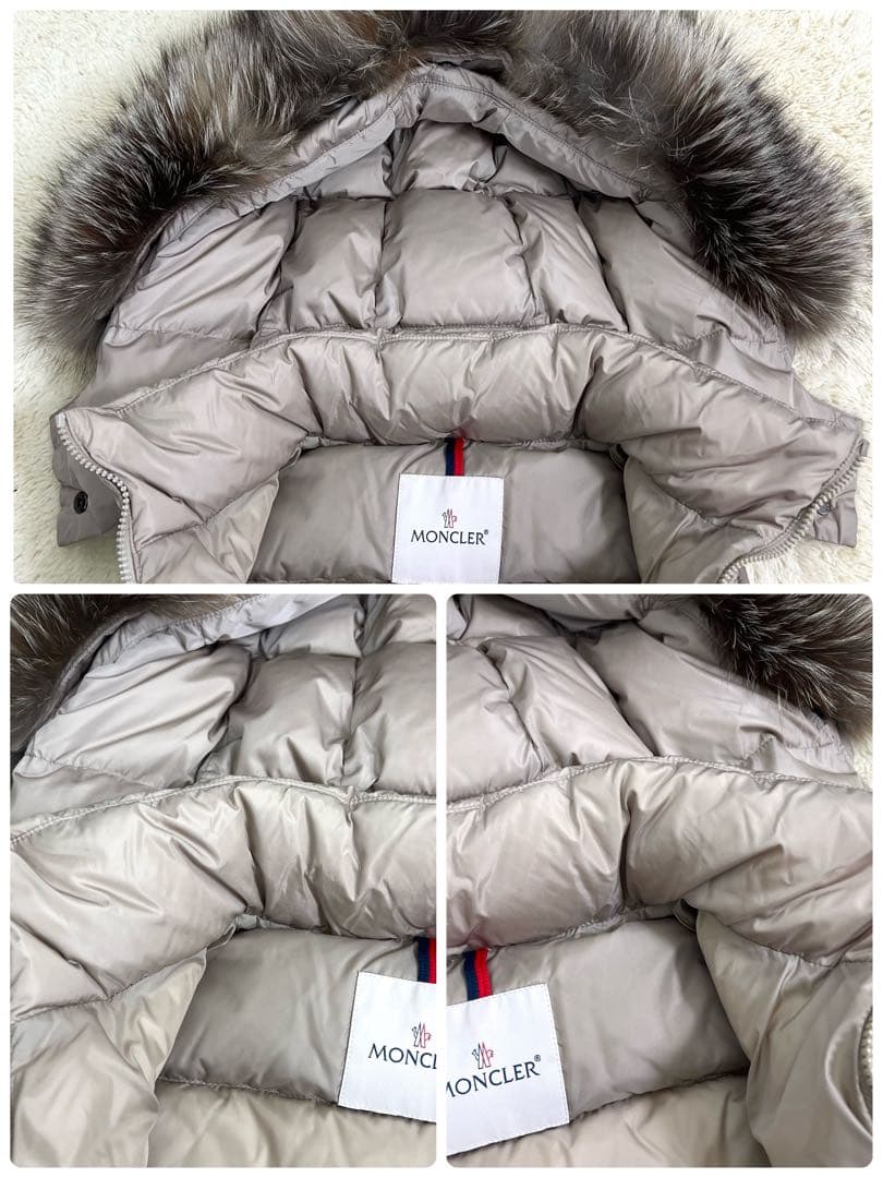 『極美品』MONCLER モンクレール ガリヌール ダウンベスト 0