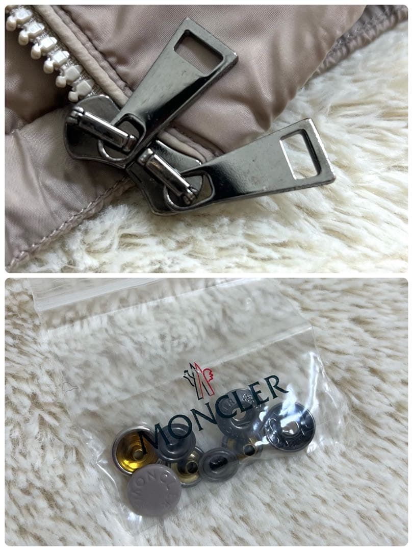 『極美品』MONCLER モンクレール ガリヌール ダウンベスト 0