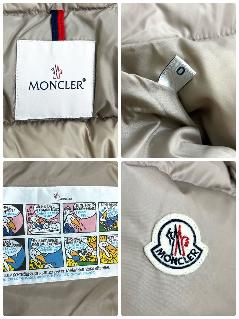 『極美品』MONCLER モンクレール ガリヌール ダウンベスト 0