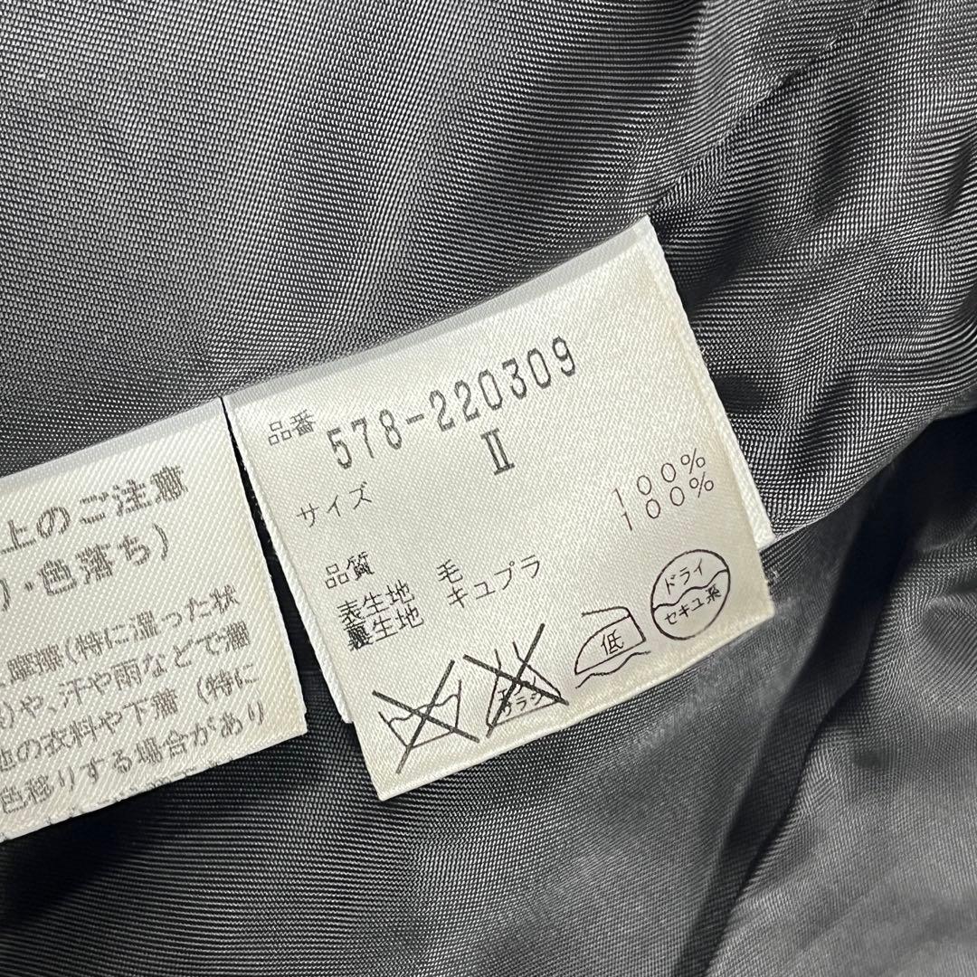 美品✨️ マーガレットハウエル ハリスツイード テーラードジャケット くるみボタン