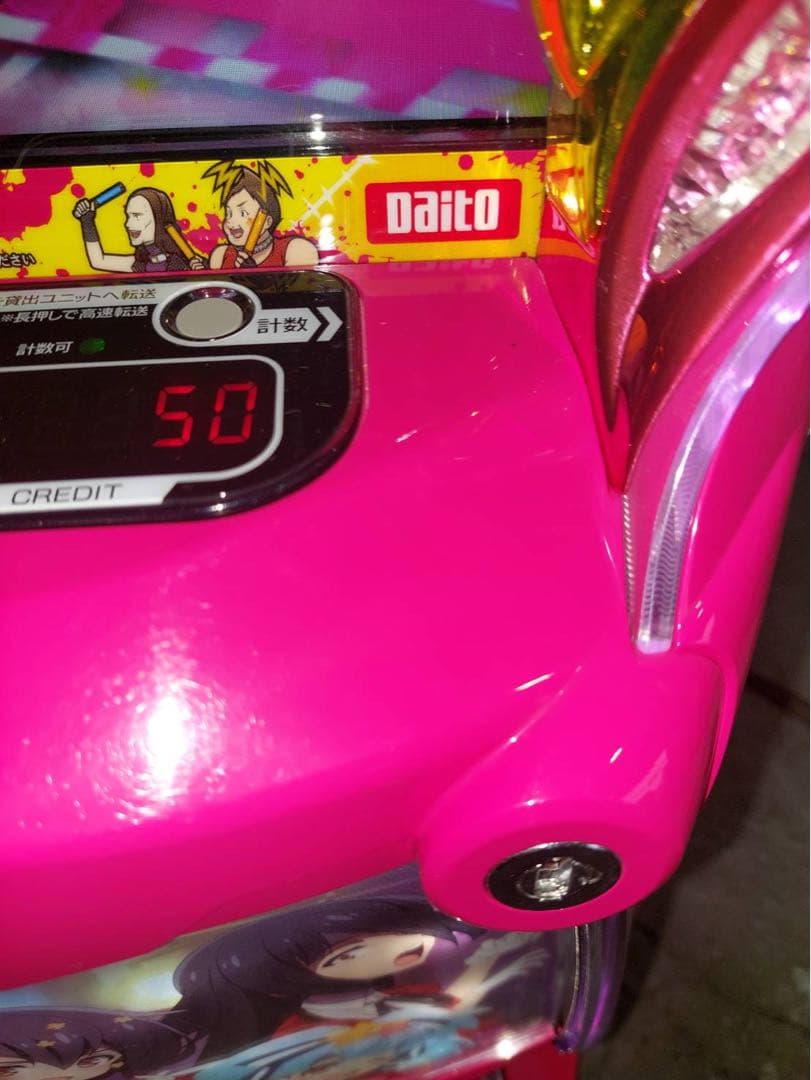 【トンズラー さま】LゾンビランドサガA1 ユニット付き