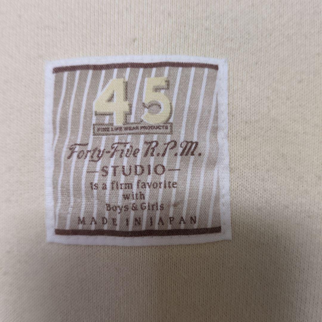 ホワイトカバーオール エンブレム付き