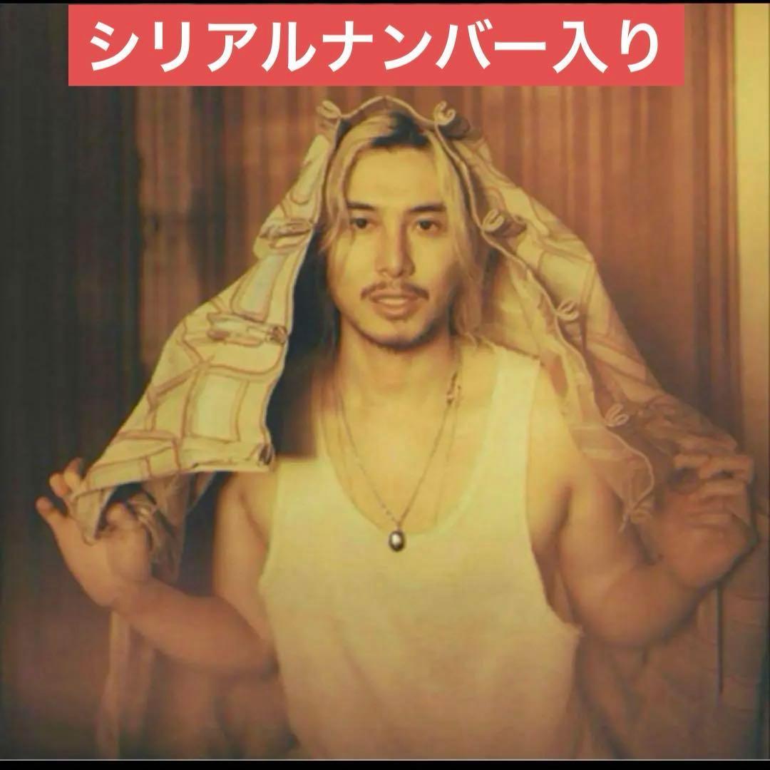 【新品未開封】藤井 風 Prema アナログ record シリアルナンバー付き