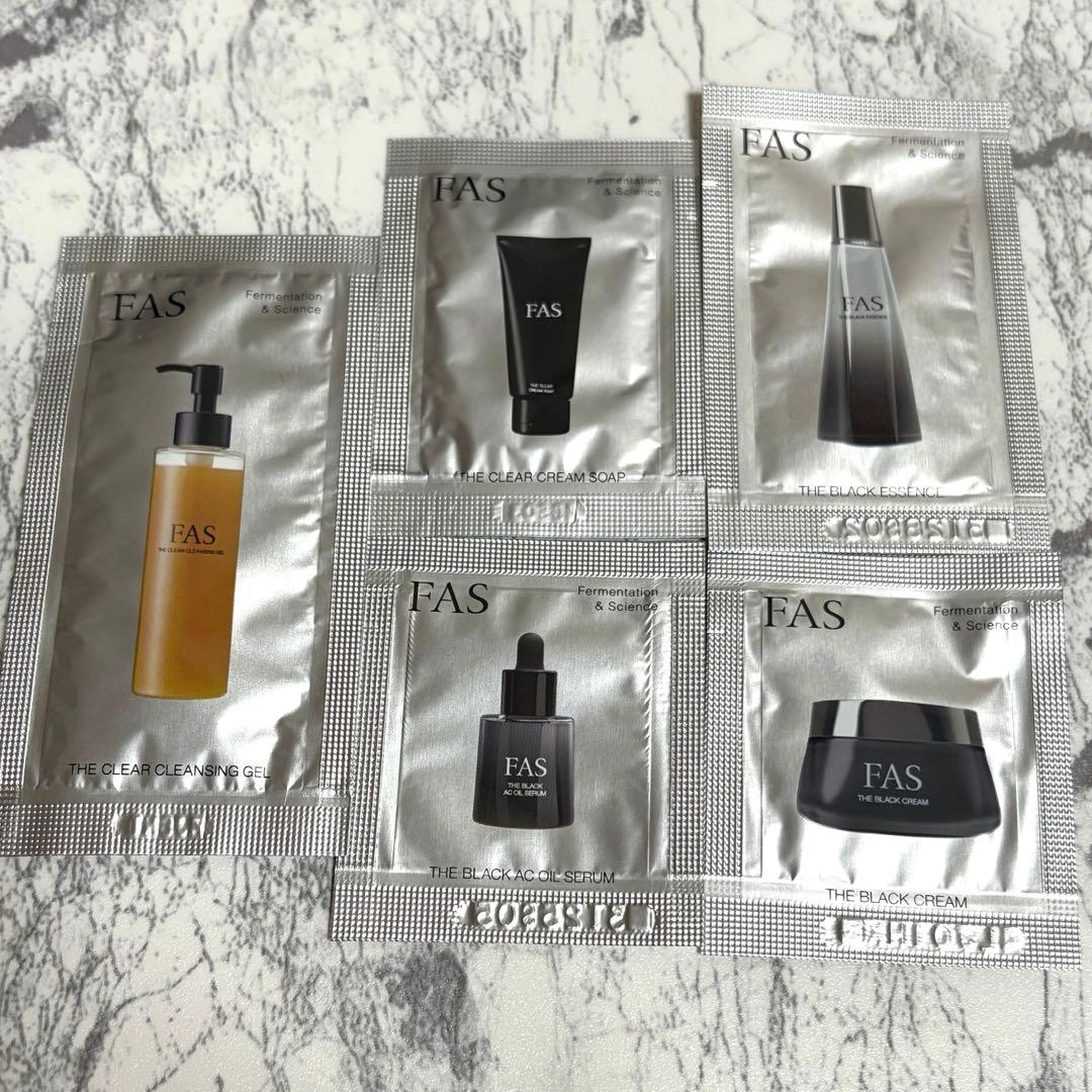 FAS 新品未使用 ザ ブラック リフト アイクリーム 15g