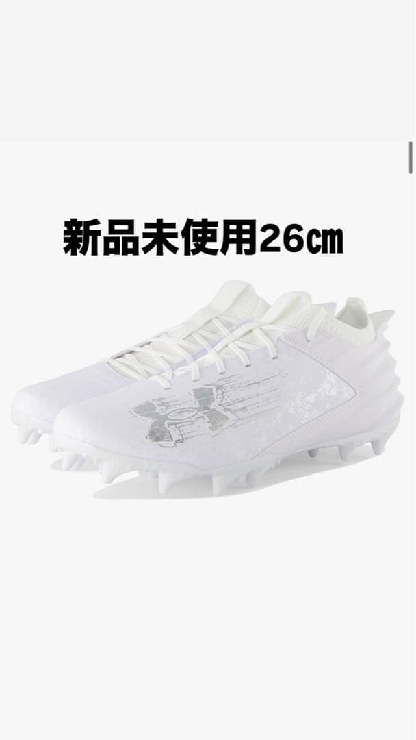 Under Armour ホワイト スパイク