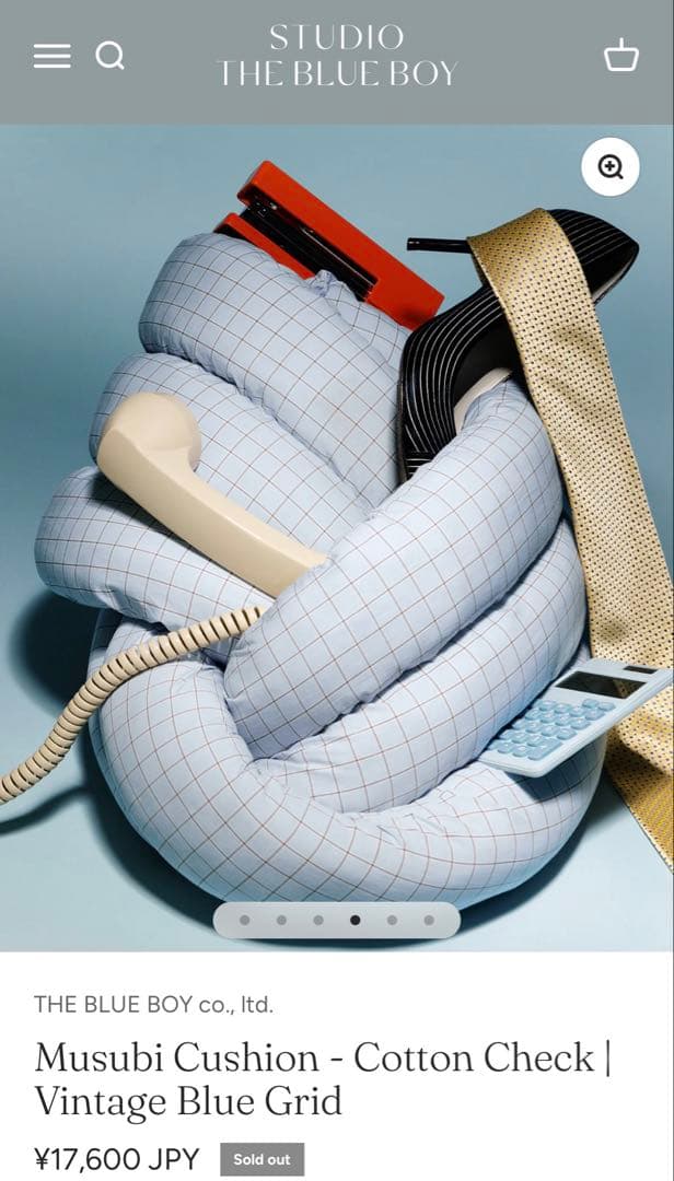 【極美品】Musubi Cushion チェック ブルー