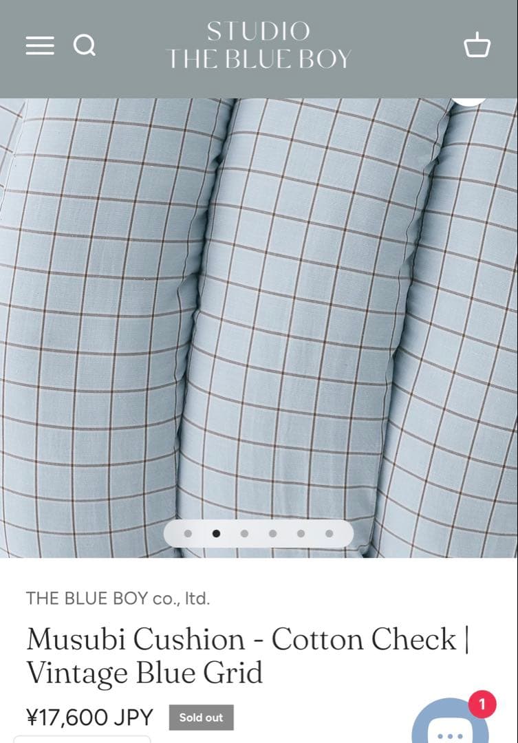 【極美品】Musubi Cushion チェック ブルー