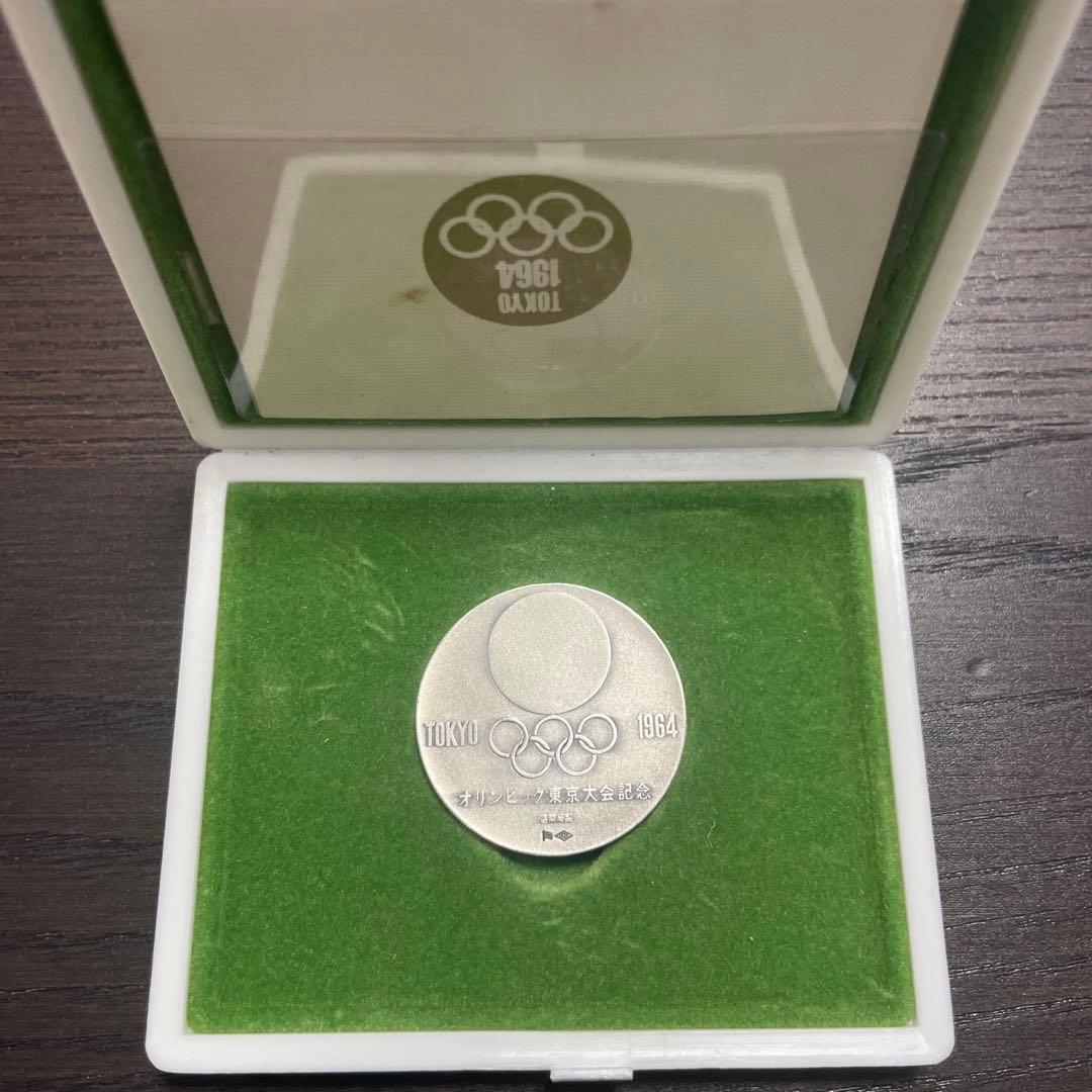 東京オリンピック 1964年 銀メダル 記念メダル