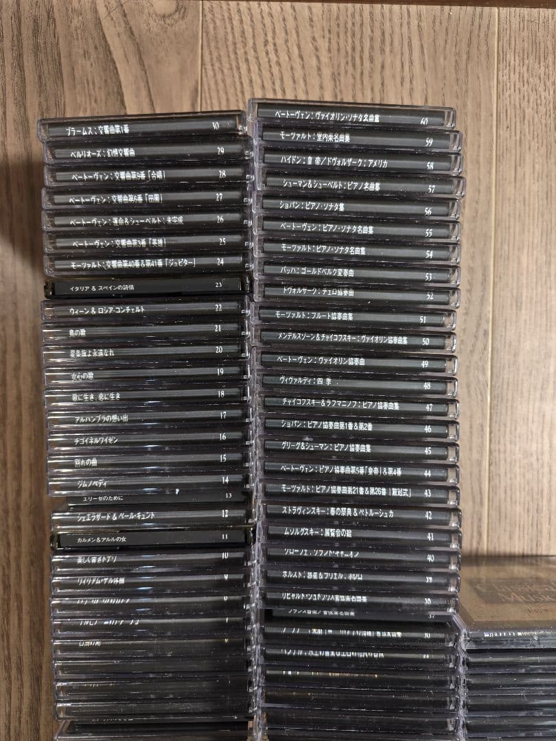 世界クラシック音楽大全集 MD まとめ売り 全66枚 セット