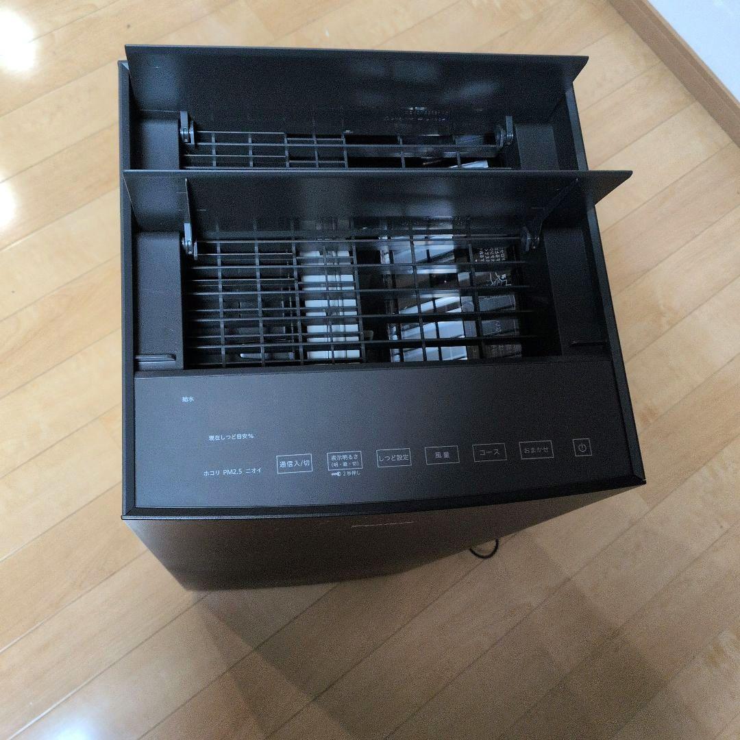 【美品】DAIKINダイキンストリーマ加湿空気清浄機　【加湿未使用】　31畳