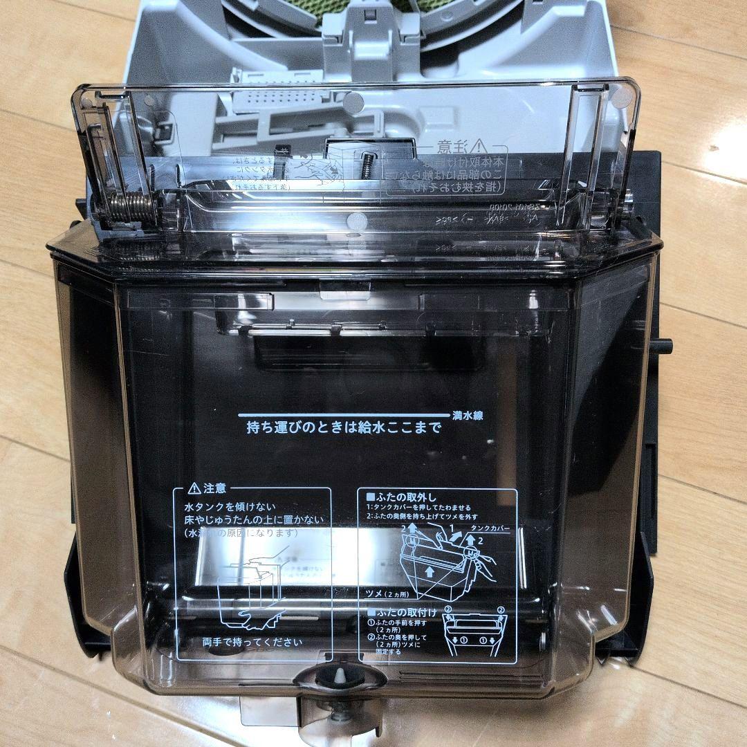 【美品】DAIKINダイキンストリーマ加湿空気清浄機　【加湿未使用】　31畳