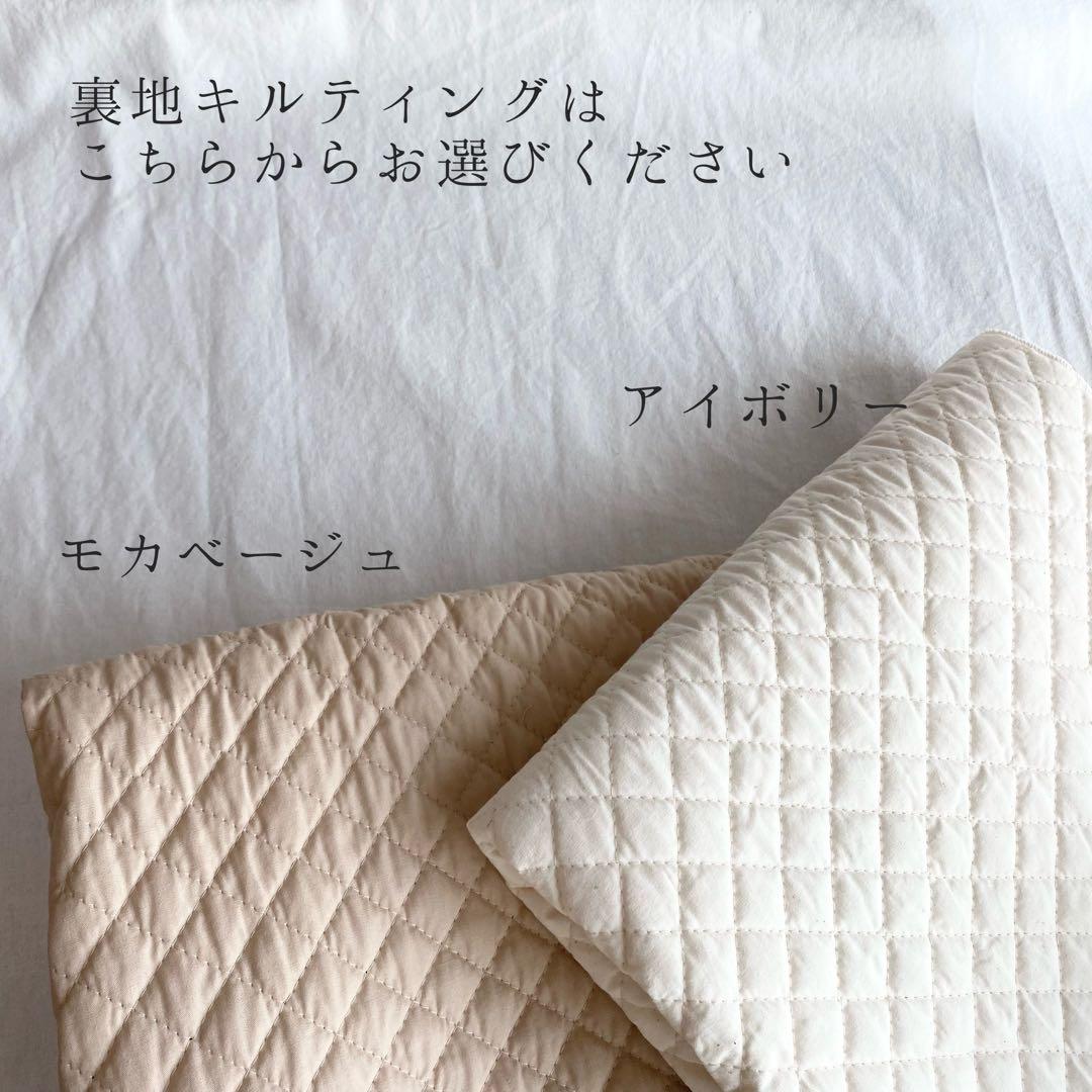 レッスンバッグ×2 コップ袋×2 お着替え袋×2 / チョコミント、ミントプラム