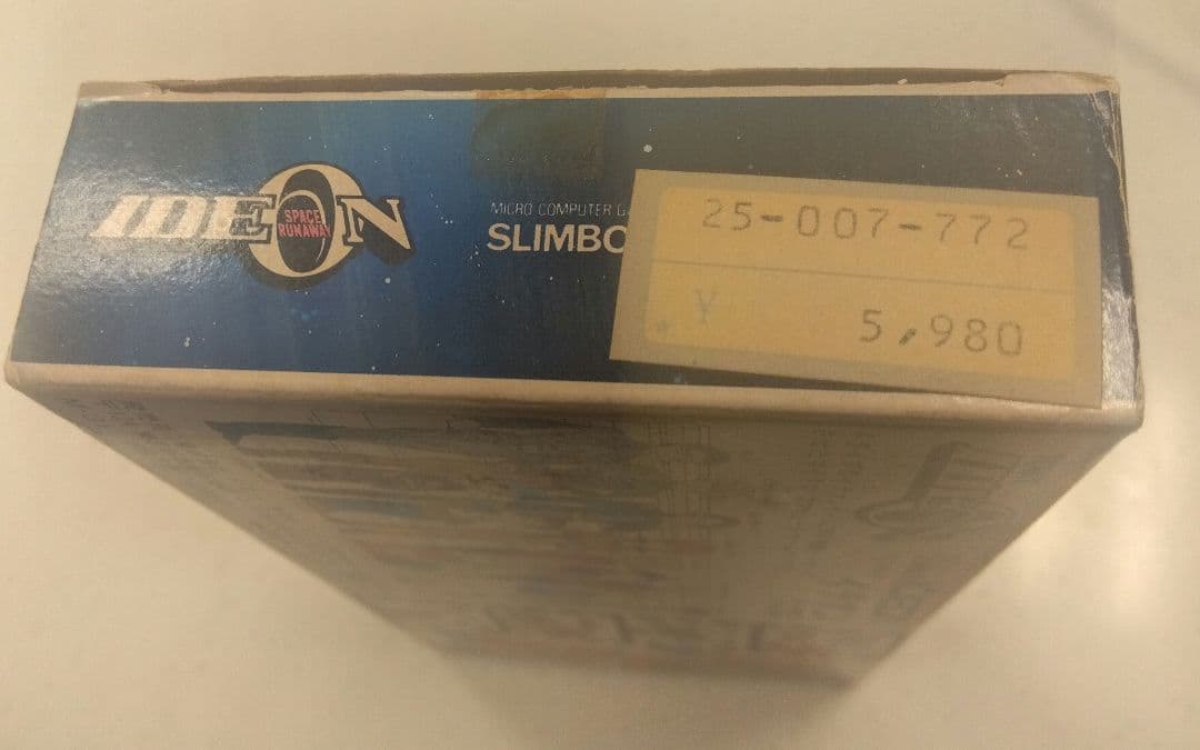 お値下げ中(未使用美品)　イデオン　SLIMBOY LSIゲーム