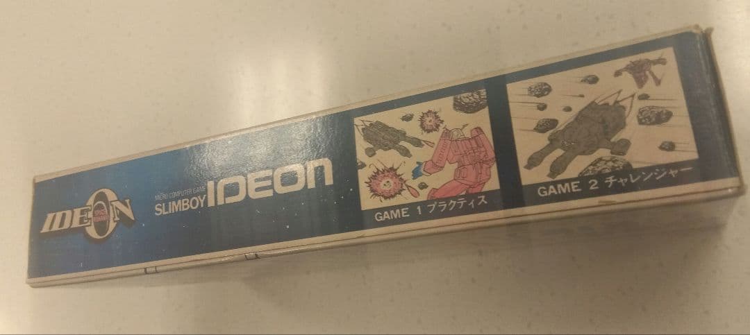 お値下げ中(未使用美品)　イデオン　SLIMBOY LSIゲーム