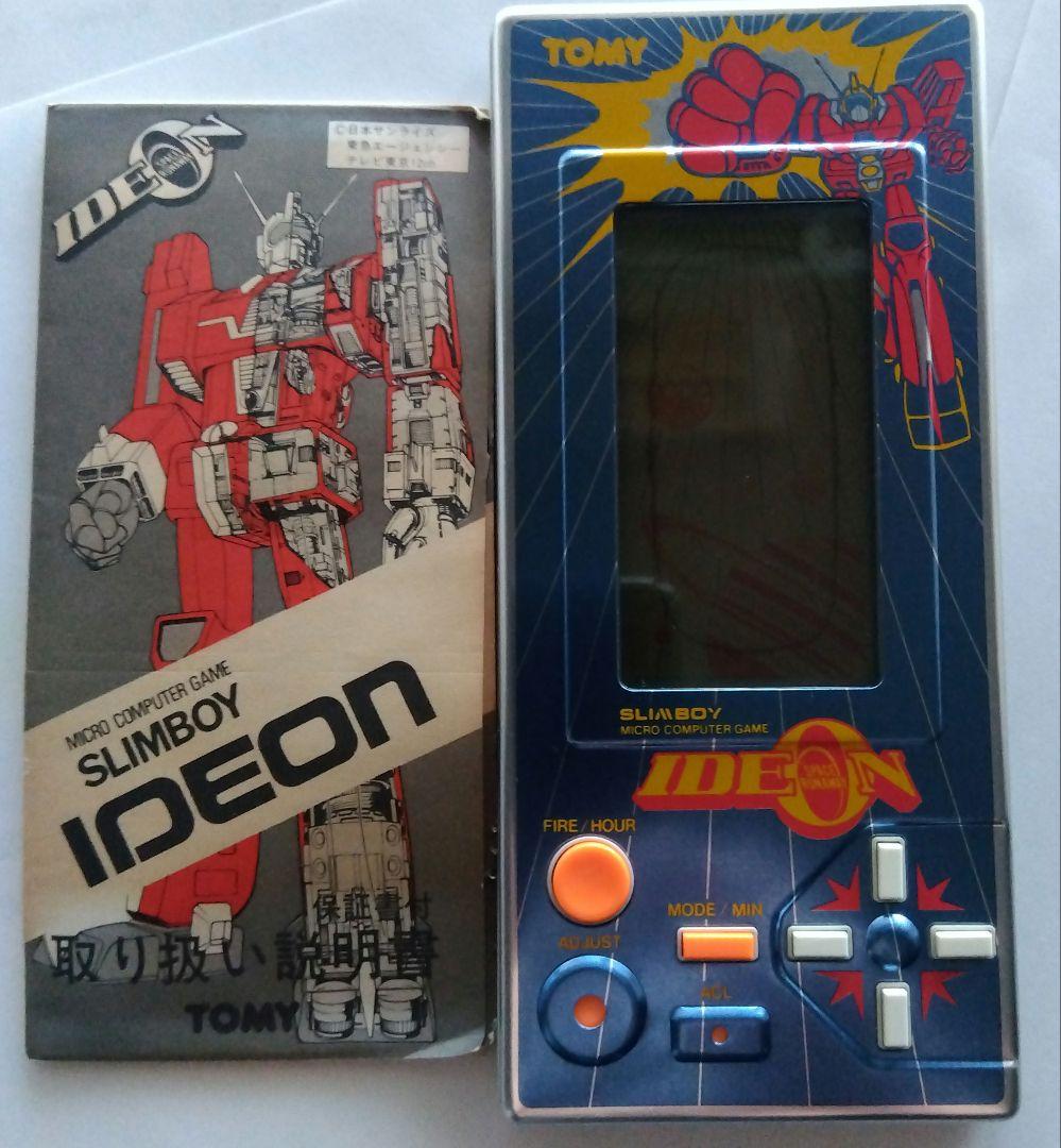 お値下げ中(未使用美品)　イデオン　SLIMBOY LSIゲーム