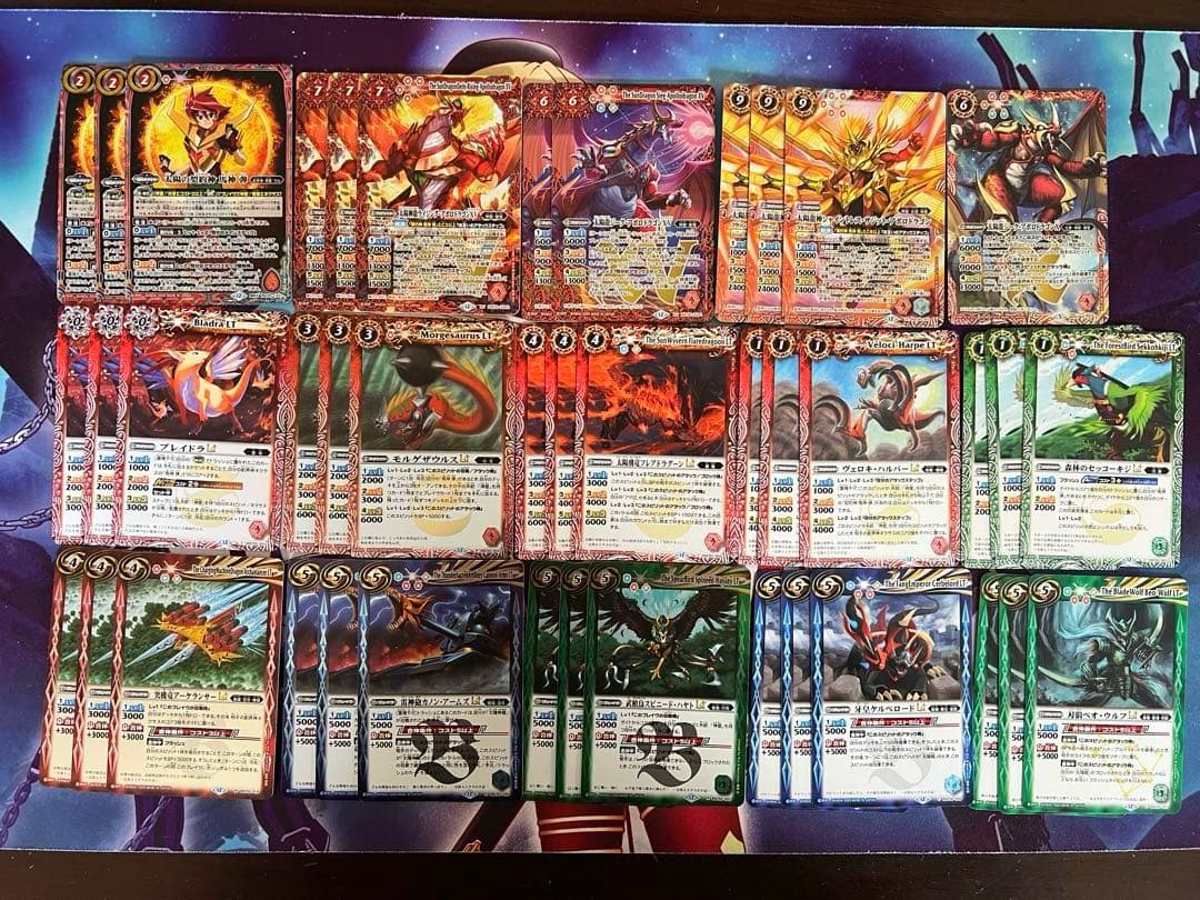 バトスピ　赤神星　太陽の契約神 馬神 弾　デッキパーツ（63枚）バトルスピリッツ