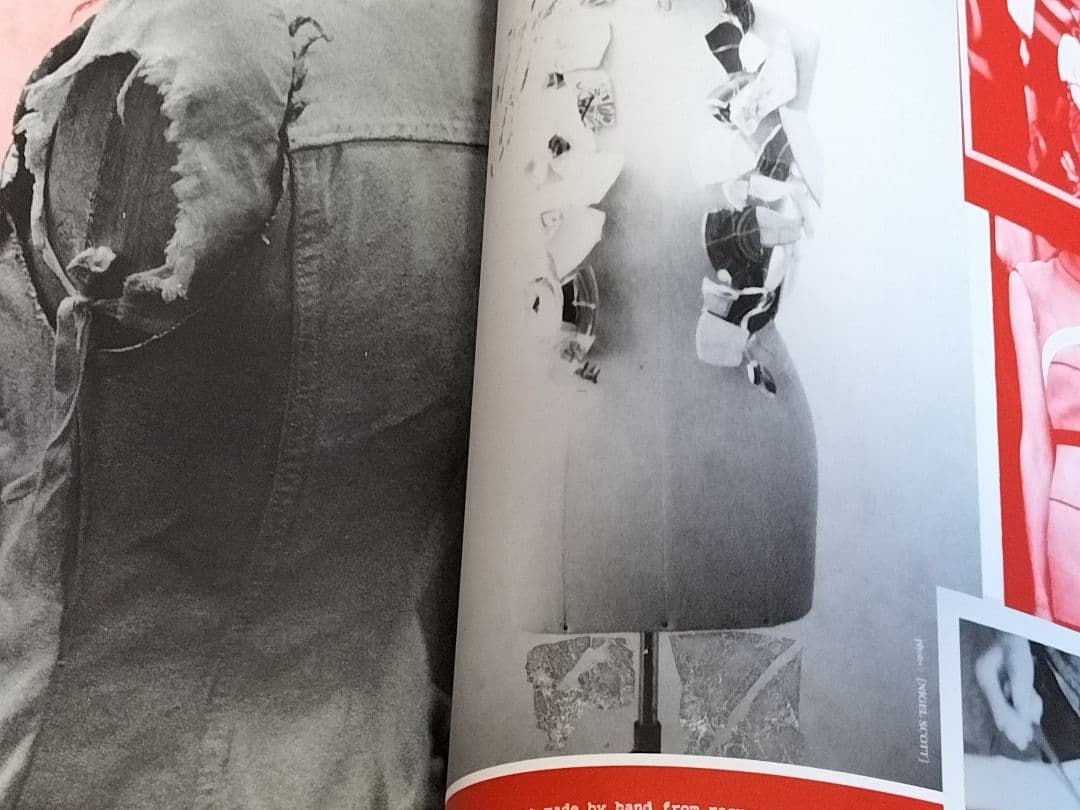 STUDIO VOICE Vol.271 マルジェラ特集号!!